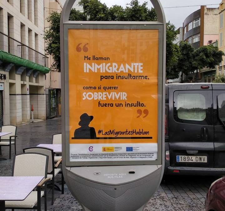Las migrantes hablan (2018)