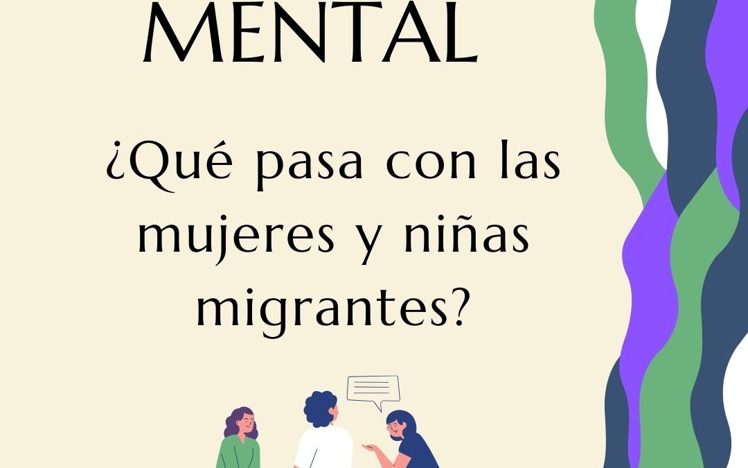 El derecho a la salud es universal y, por tanto, la salud mental también lo es